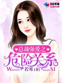 都市小医仙叶不凡免费阅读