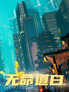 奇妙学院是什么学校